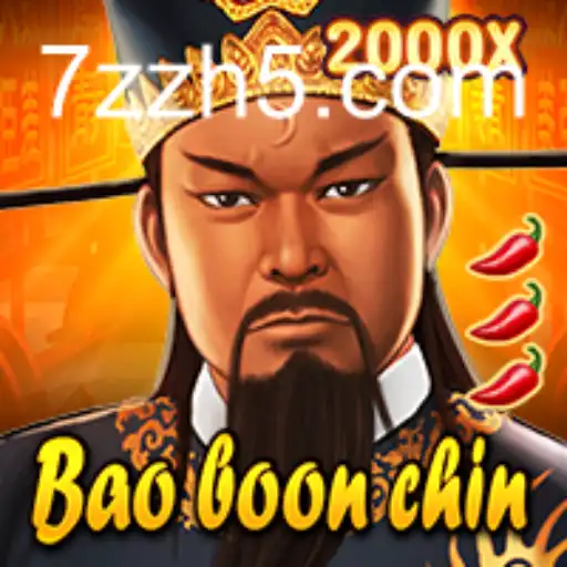 Explorando a Fascinante Aventura de BaoBoonChin